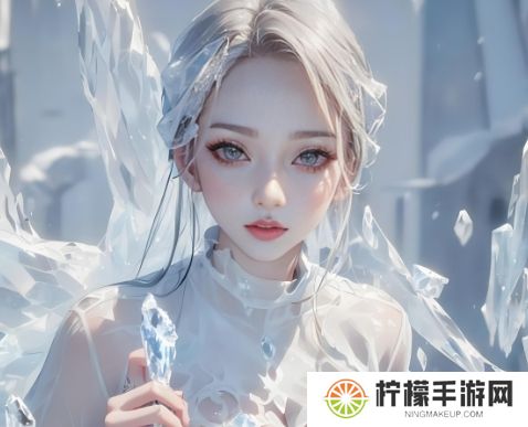 风流夫人免费观看高清电视剧,如何带给你完美观影体验?