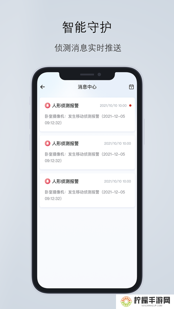 爱看云