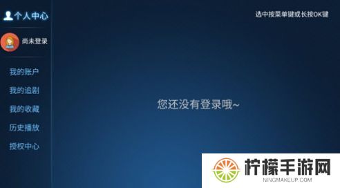酷喵帧享影院