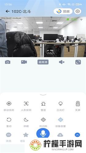 爱看云