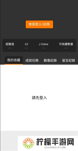 静漫天堂