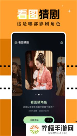 海鸥影评大全追剧大全