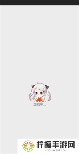 静漫天堂手机版