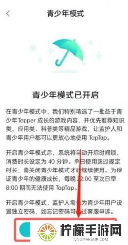 tptp