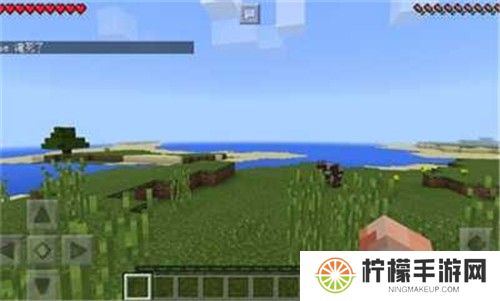 我的世界基岩版1.18