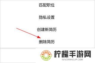 桂林人才网