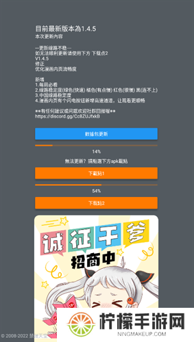 静漫天堂