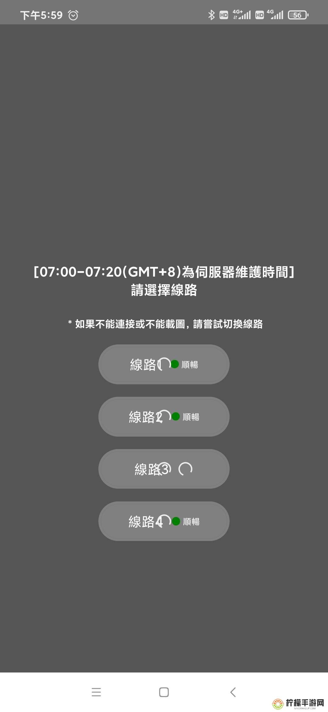 禁天堂动漫