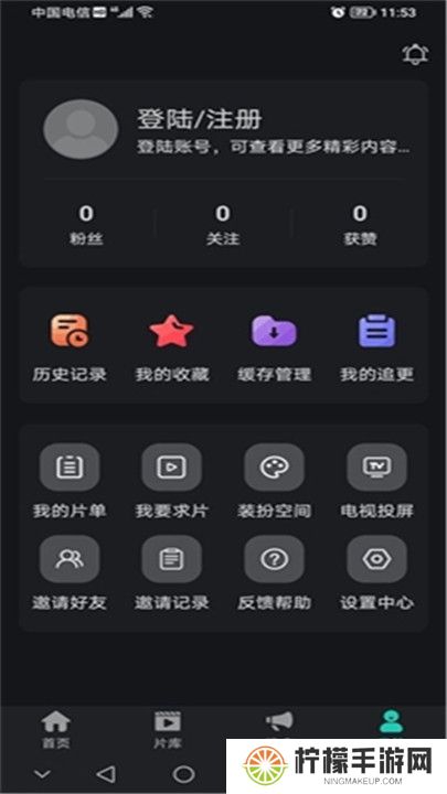 海鸥影评下载