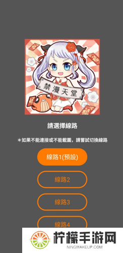 静漫天堂