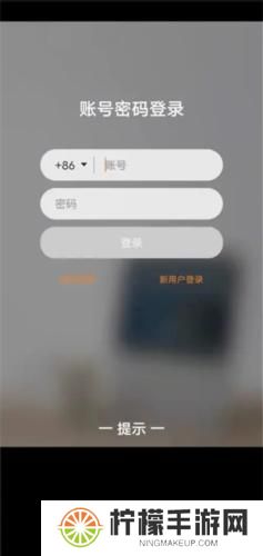 小度在家