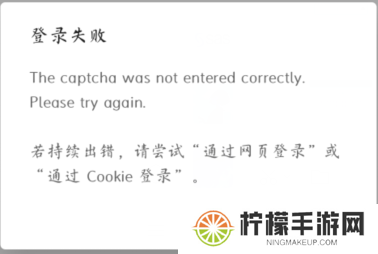 e站白色版