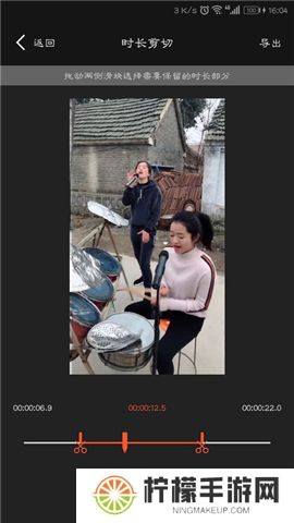 万能视频播放器下载