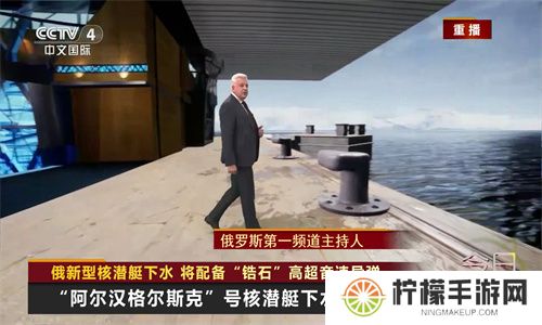 hdp高清直播