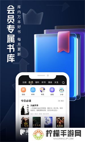 云起书院
