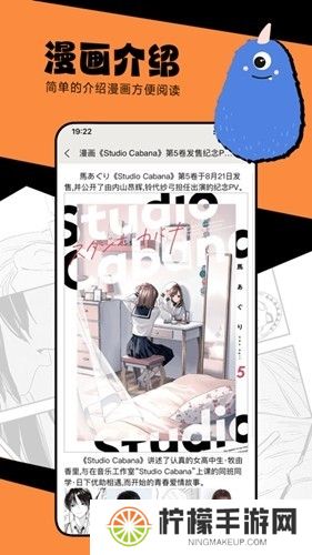 海鸥影评最新版
