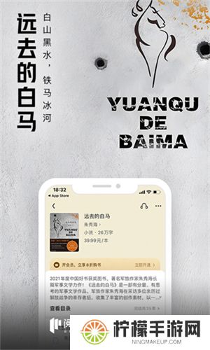 云起书院