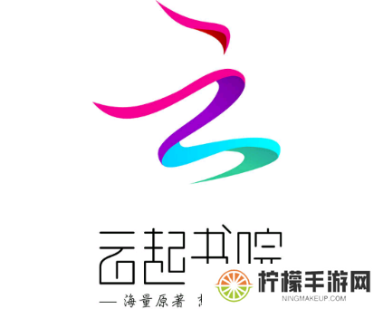 云起书院