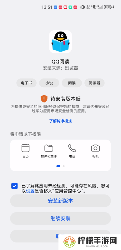 云起书院