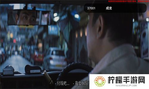 hdp高清直播