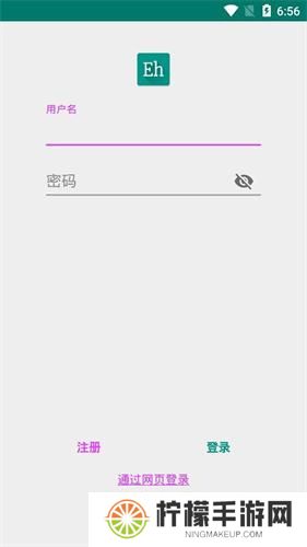 ehviewer白色版1.9.4.7