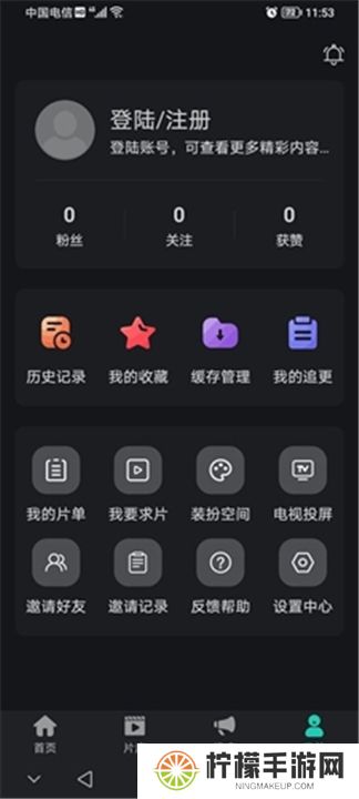 海鸥影评2024年最新版