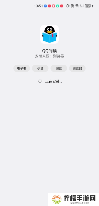 云起书院