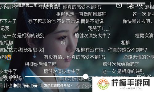 鸭奈飞影视