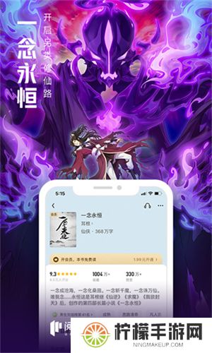 云起书院