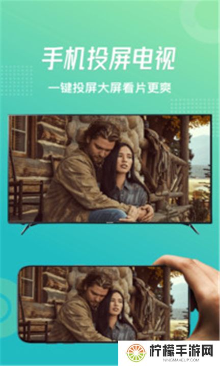 流星视频下载
