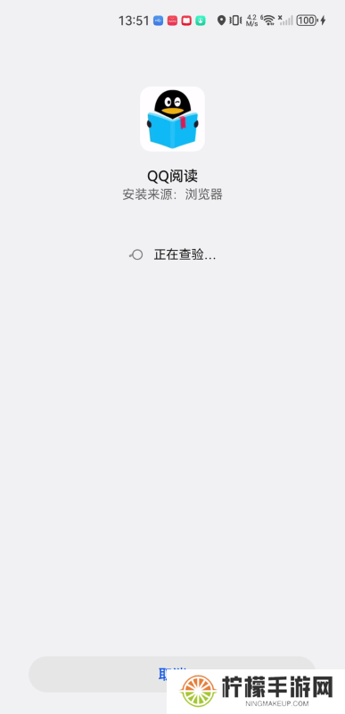 云起书院