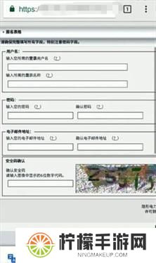 ehviewer白色版1.9.4.7