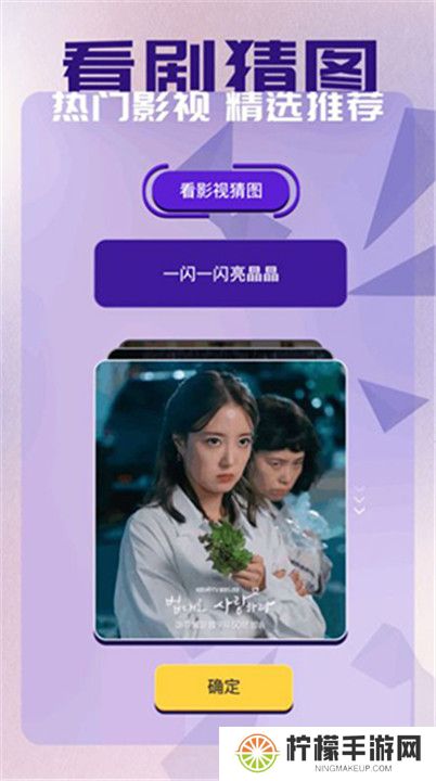 蜂鸟影评下载