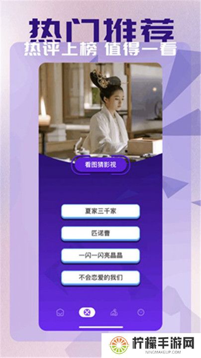 蜂鸟影评
