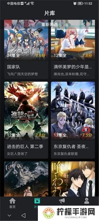海鸥影评2024年最新版