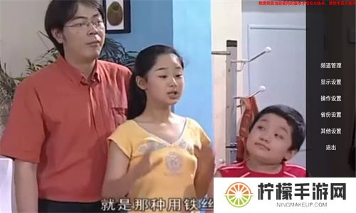 hdp高清直播