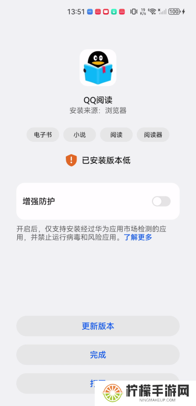 云起书院