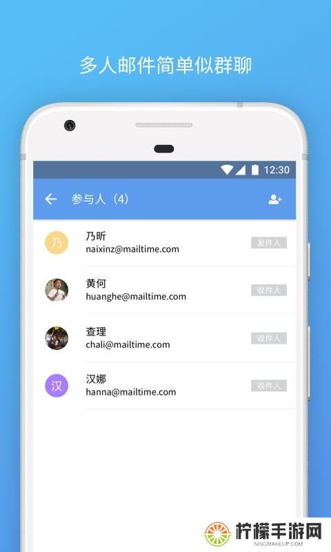 简信