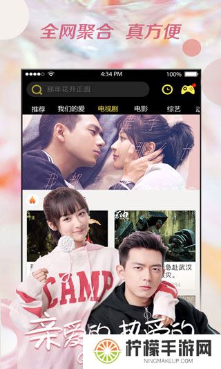 布丸影视大全2024
