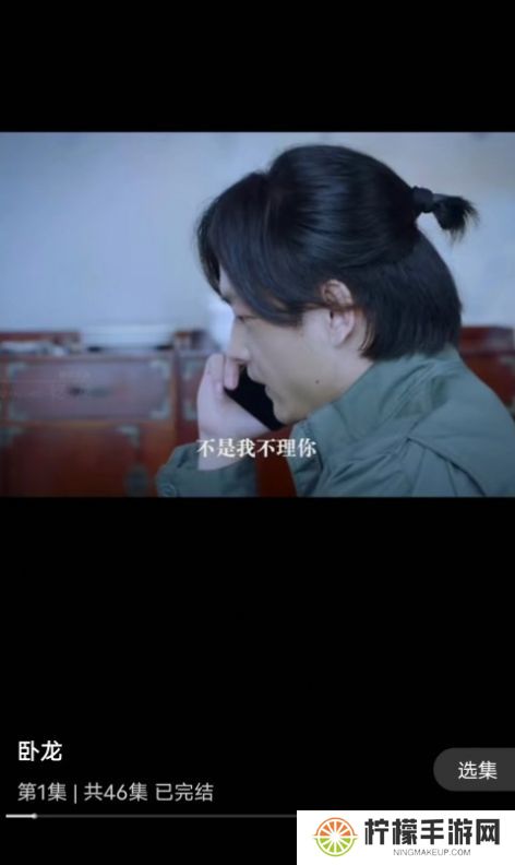 红火火短剧