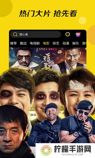 布丸影视大全2024