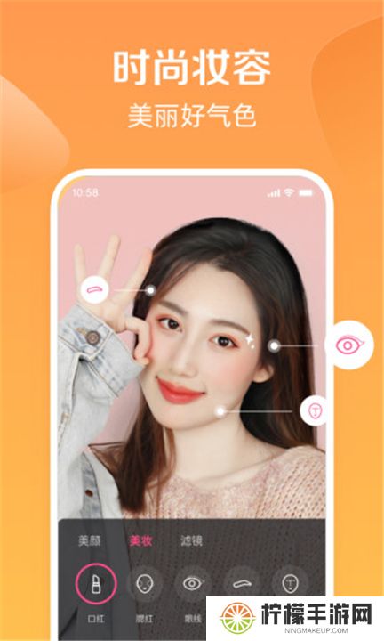 度小视