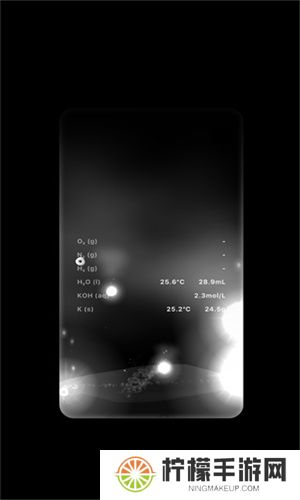 烧杯app