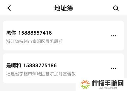 韵达快递查询