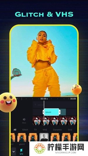 shotcut剪辑软件