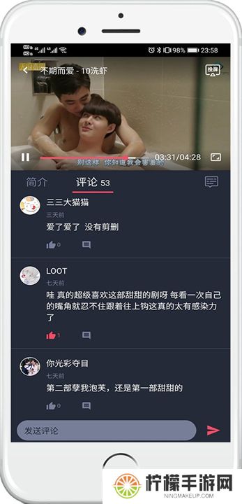 泰剧兔下载