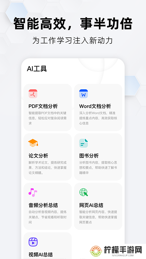 360纳米搜索