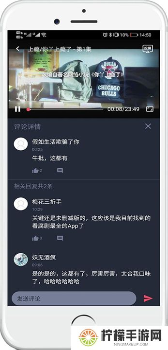 泰剧兔下载