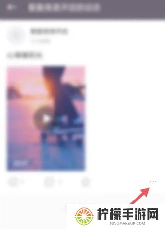 《keep》动态删除方法