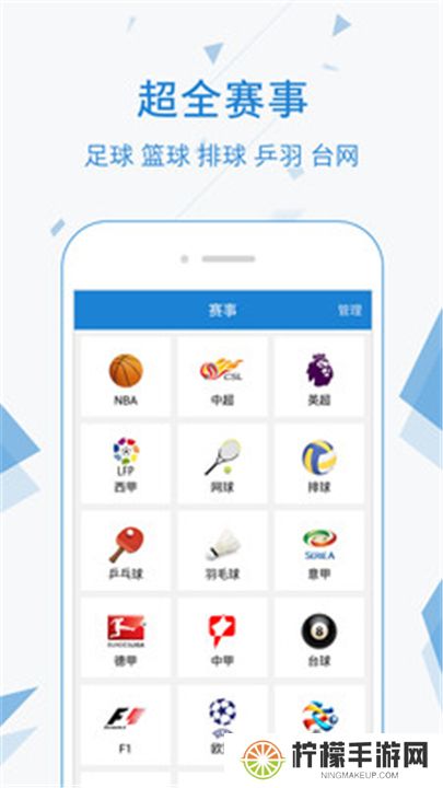 直播帝